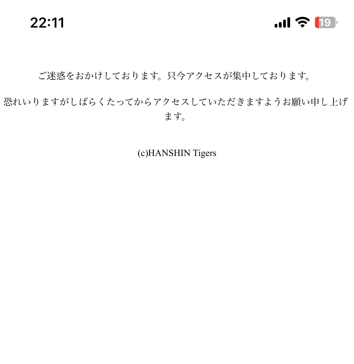 YUNOです 他の人は購入しないで下さい○┓ Last latter .Remix /yuno - YouTube