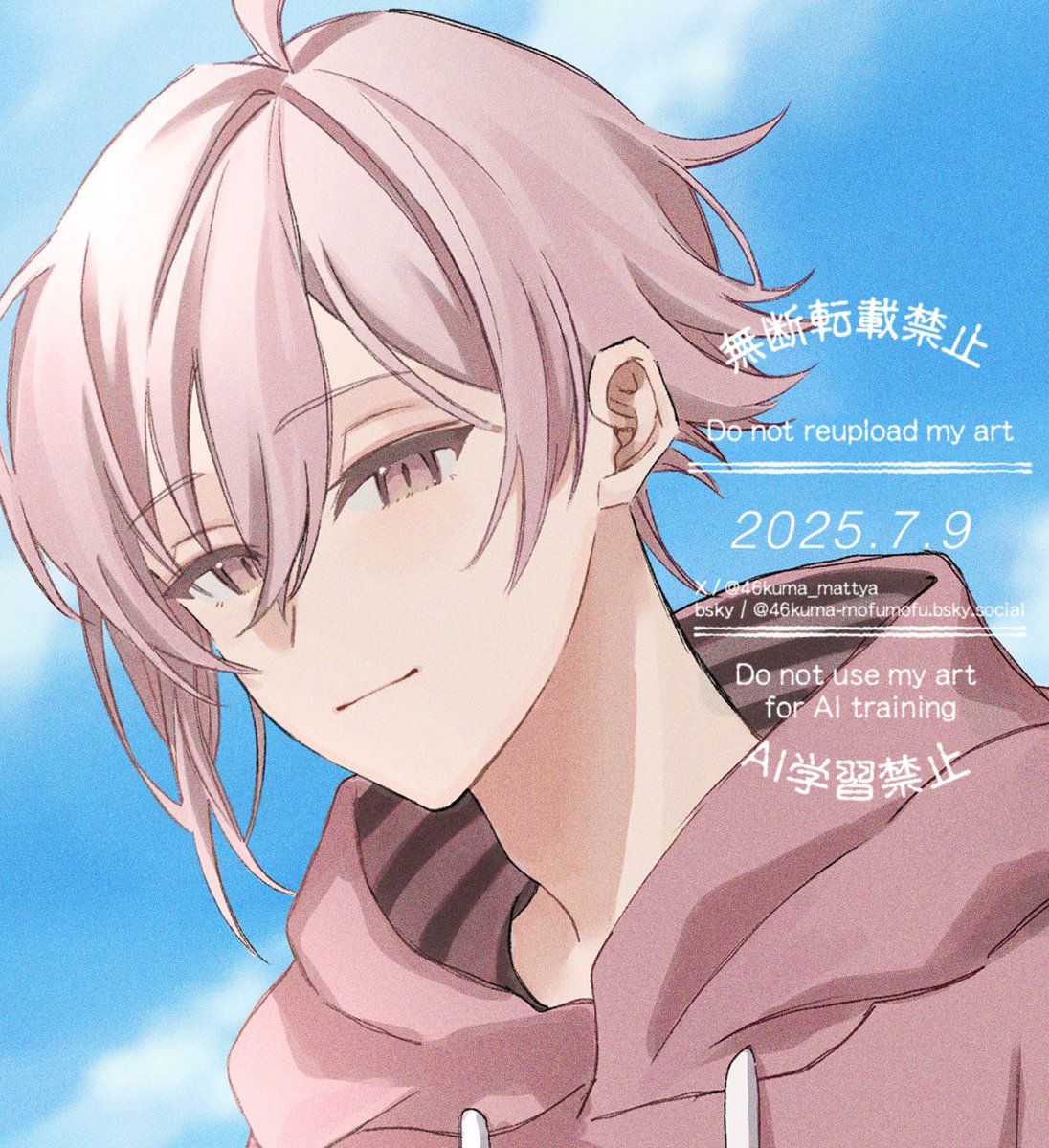 46kuma_mattya's tweet image. サムネお顔見切れててごめんね…