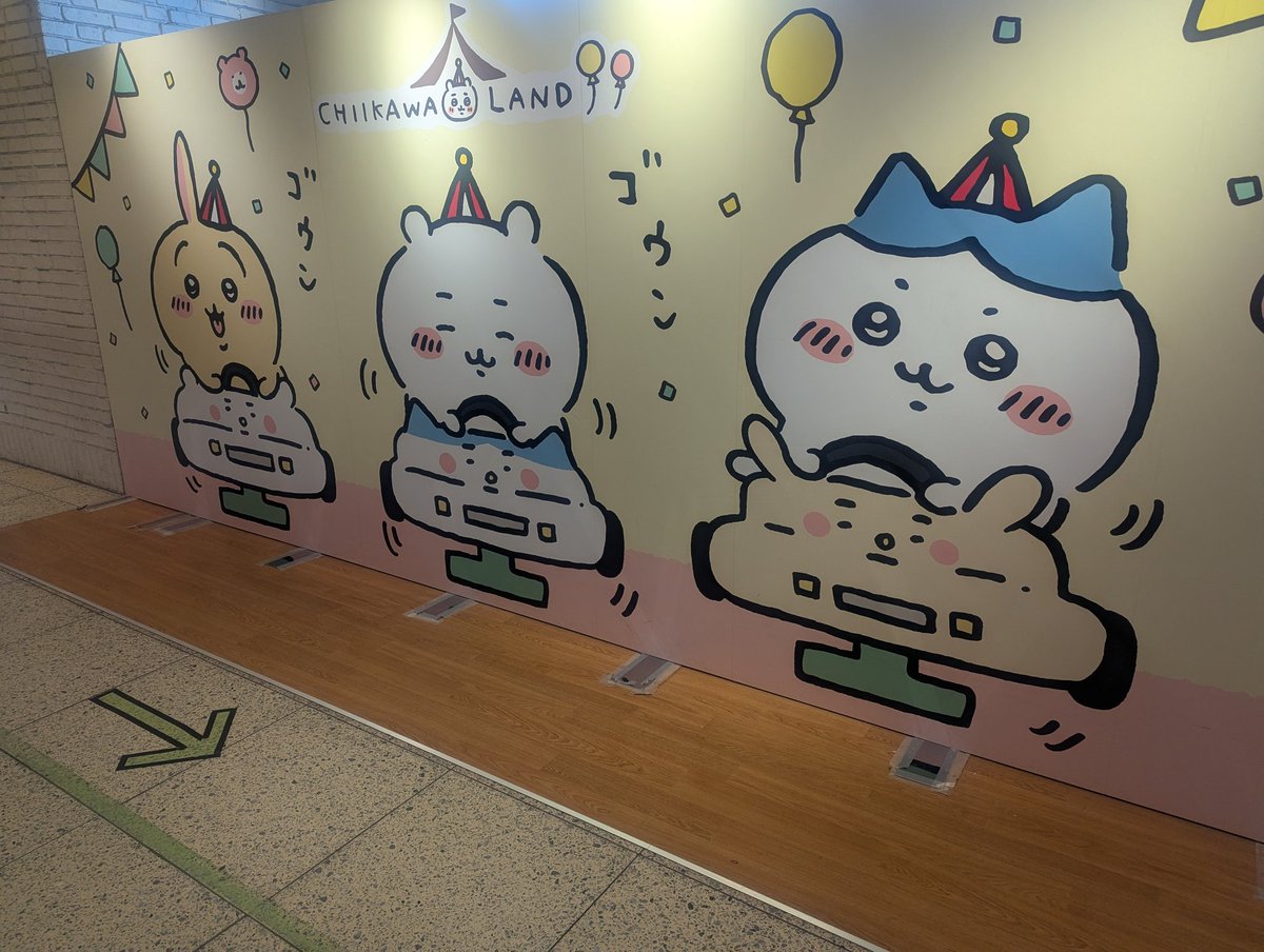 Sakura01masy's tweet image. 友達とソラマチと東京駅行ってきた！ほぼ、ちい活みたいなもんだった🤣