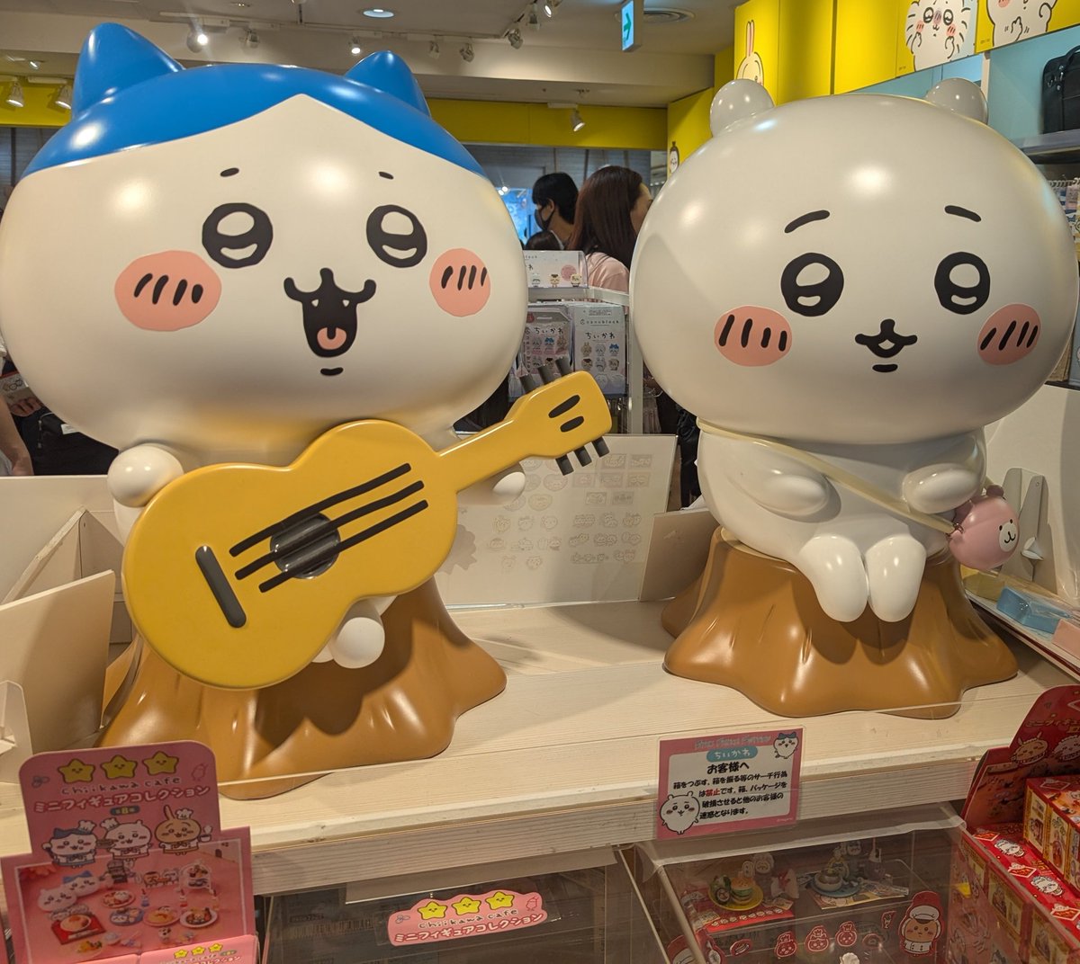 Sakura01masy's tweet image. 友達とソラマチと東京駅行ってきた！ほぼ、ちい活みたいなもんだった🤣