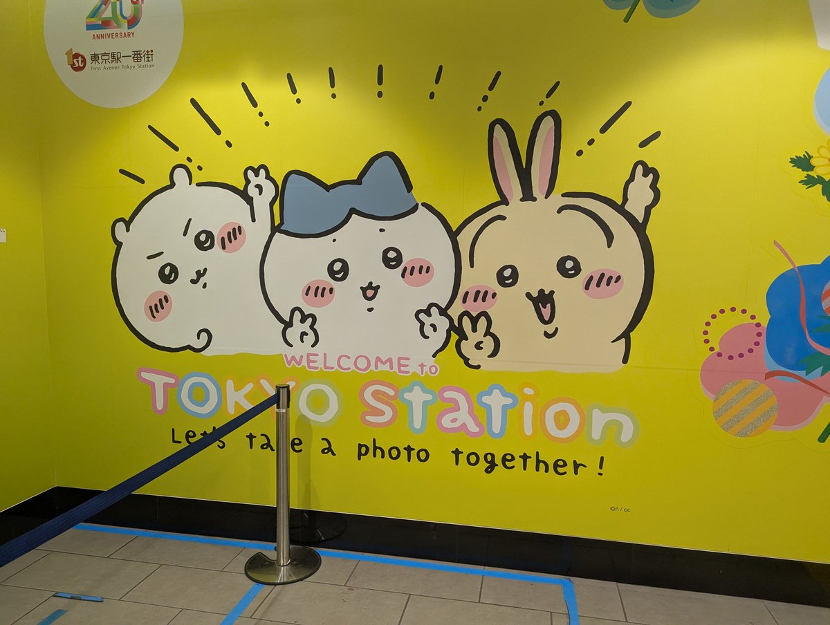 Sakura01masy's tweet image. 友達とソラマチと東京駅行ってきた！ほぼ、ちい活みたいなもんだった🤣