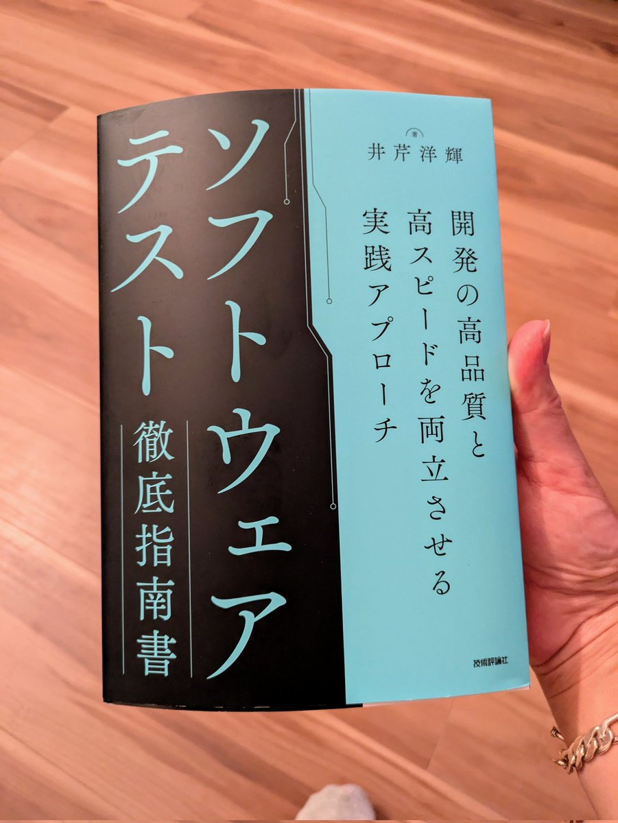 ma_cho29's tweet image. 遅ればせながら🫡