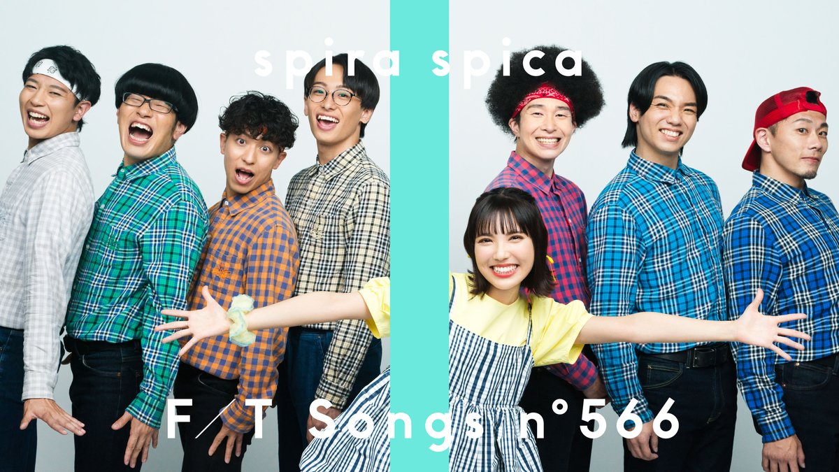 ソニーミュージック (@sonymusic_jpn) on Twitter photo /
スピラ・スピカ
#THEFIRSTTAKE
「#アオとキラメキ」公開されました✨
\
🎙️THE FIRST TAKE
youtube.com/watch?v=1wu0Lb…
🎧配信
spiraspica.lnk.to/AotoKiramekiTS
🎥MV
youtu.be/P3bXEiKlSR4?si…
<a href="/spiraspica/">スピラ・スピカ -official-</a>
<a href="/mkh0614/">幹葉 スピラ・スピカ</a>
<a href="/The_FirstTake/">THE FIRST TAKE</a>
#スピラスピカ #THEFIRSTTAKE
#着せ恋アニメ #着せ恋 /
スピラ・スピカ
#THEFIRSTTAKE
「#アオとキラメキ」公開されました✨
\
🎙️THE FIRST TAKE
youtube.com/watch?v=1wu0Lb…
🎧配信
spiraspica.lnk.to/AotoKiramekiTS
🎥MV
youtu.be/P3bXEiKlSR4?si…
<a href="/spiraspica/">スピラ・スピカ -official-</a>
<a href="/mkh0614/">幹葉 スピラ・スピカ</a>
<a href="/The_FirstTake/">THE FIRST TAKE</a>
#スピラスピカ #THEFIRSTTAKE
#着せ恋アニメ #着せ恋