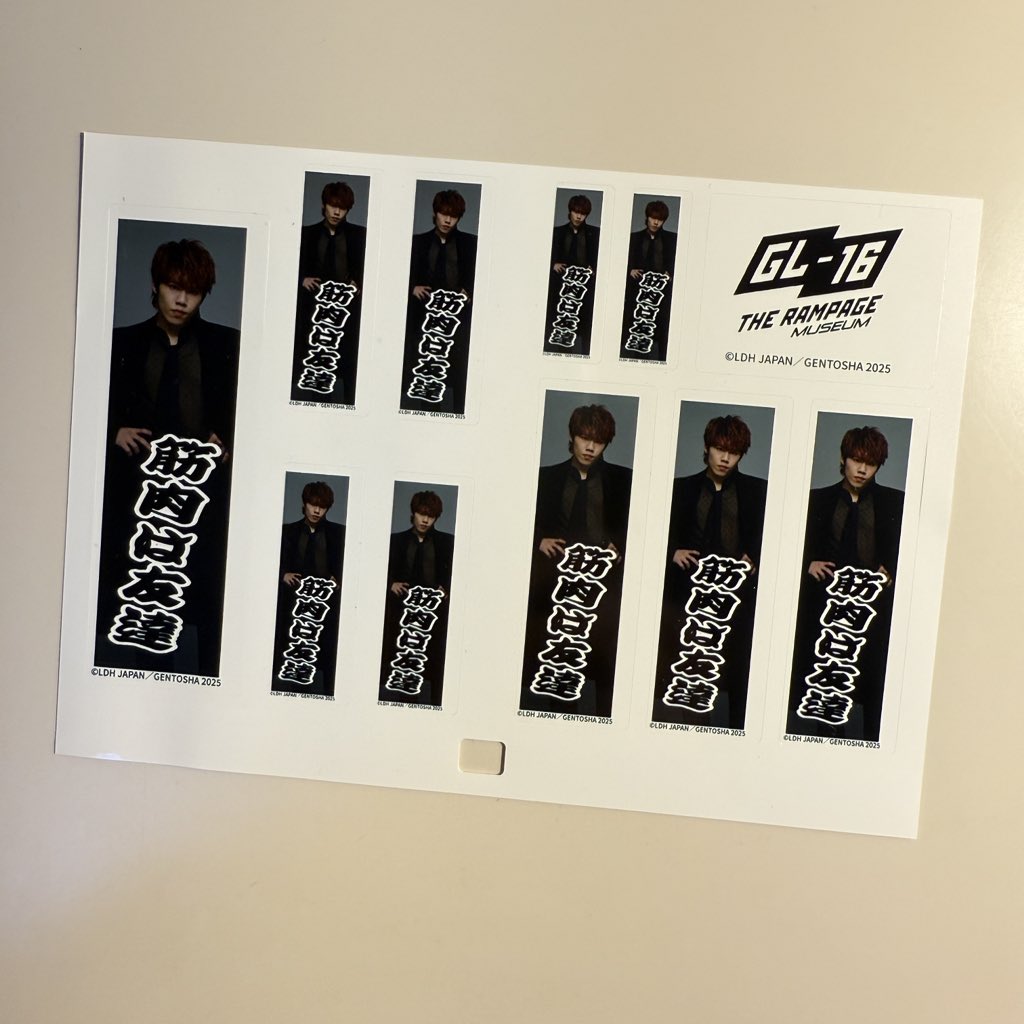 ptRXC3jglgdPdlt's tweet photo. wwwwww
#後藤拓磨
#GL16 https://t.co/n7Gi8hlTB4