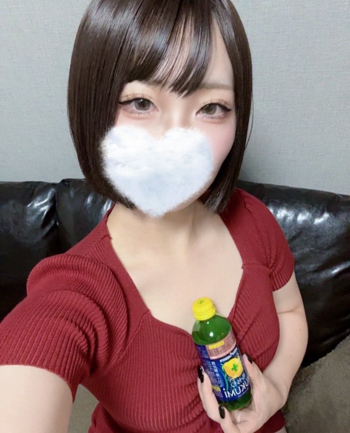 X見て差し入れ選んだ！ってめちゃくちゃ嬉しかった〜🤍これ大好きやからめちゃくちゃ嬉しい！ありがとう🐰🤍🤍🤍