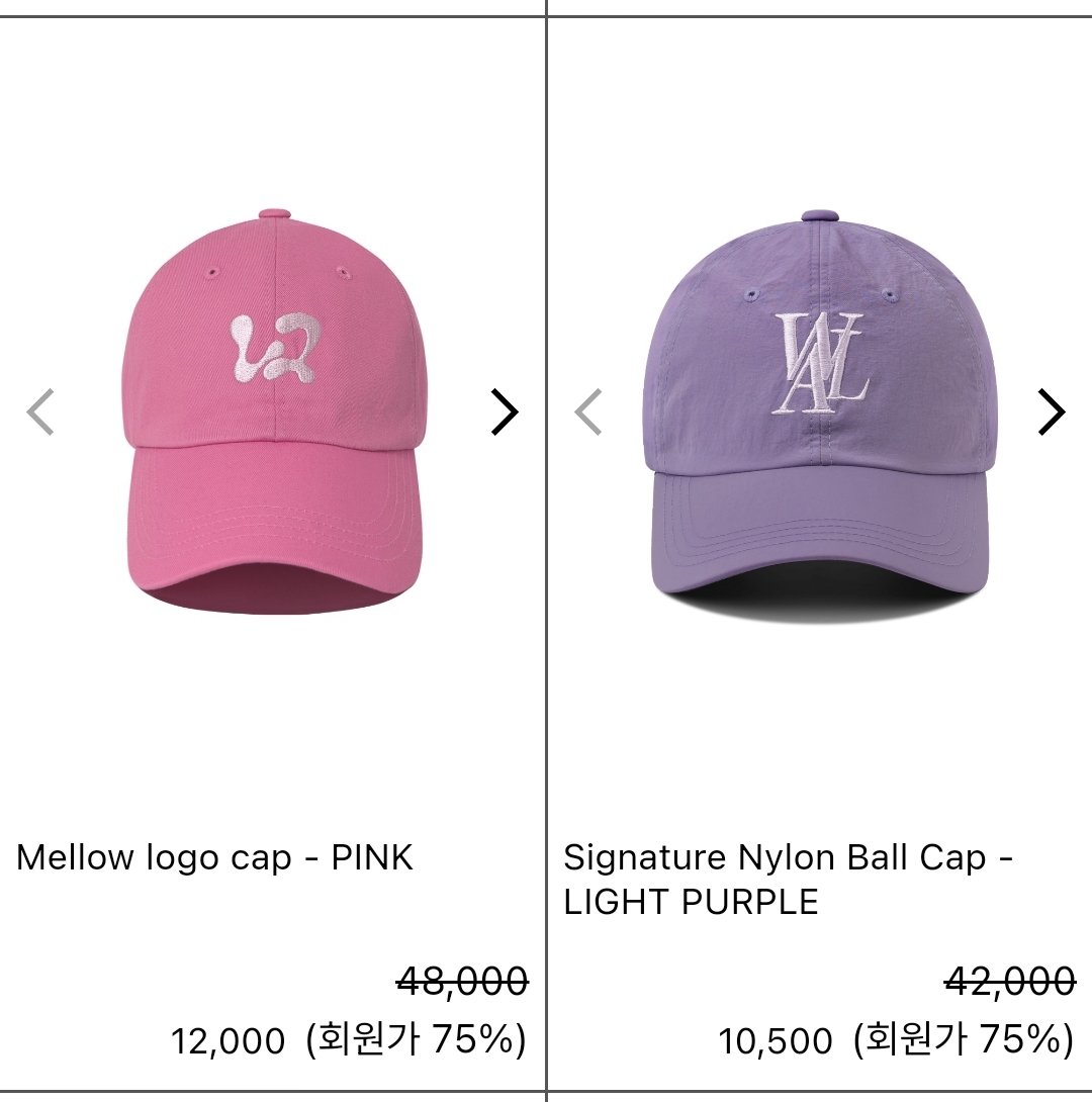 우알롱 제가 너무 사랑하는 브랜드인데 티셔츠, 모자 전부 만원대인게 맛도리거등요,, 쿠폰까지 쓰면 1만원 밑으로도 구해볼수있음 블프보다 더 싸다 가짜할인이 아니라 진짜할인이 찾아온거임