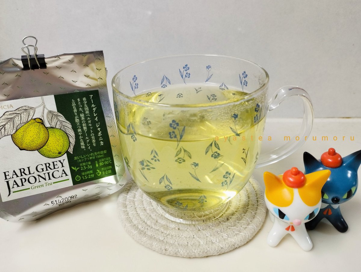ayatea2241's tweet image. ルピシア
アールグレイジャポニカ🌿
緑茶+国産ベルガモット
暑い時にはすっきりなお茶がおいしい😊
スーッとクリアなお茶です
#ルピシア #おうちカフェ
#木漏れ日のお茶会