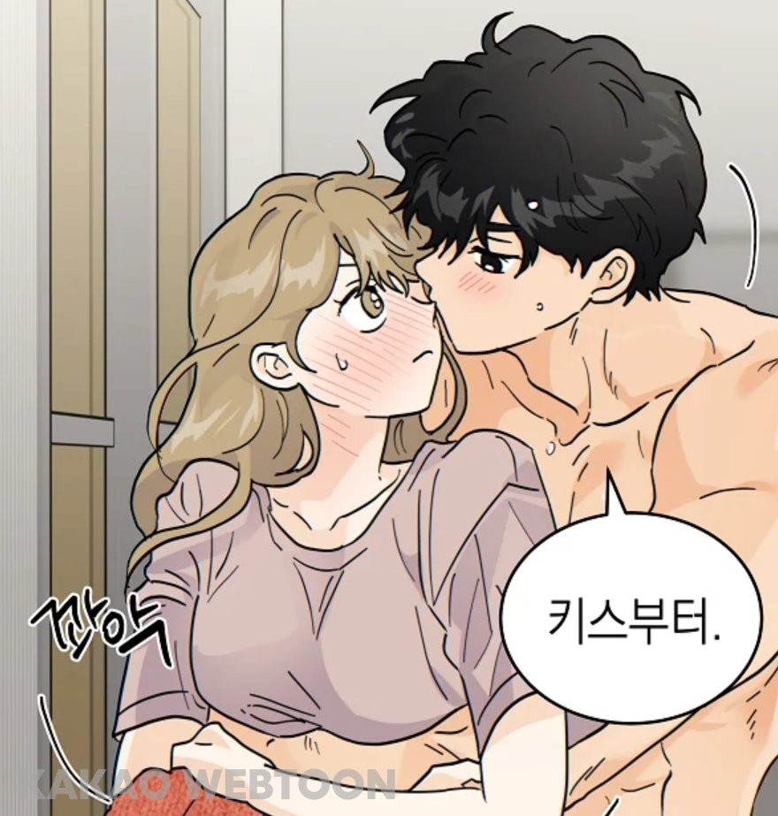 <옆집에는 호랑이가 산다 > 39화가 업로드되었습니댜.
#옆집범 #옆집호랑이

카카페
💛page.kakao.com/content/661600…
❤️page.kakao.com/content/661600…
카카웹 webtoon.kakao.com/viewer/%EC%98%…