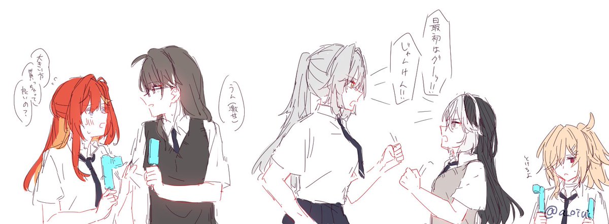 a_oiui's tweet image. 解釈