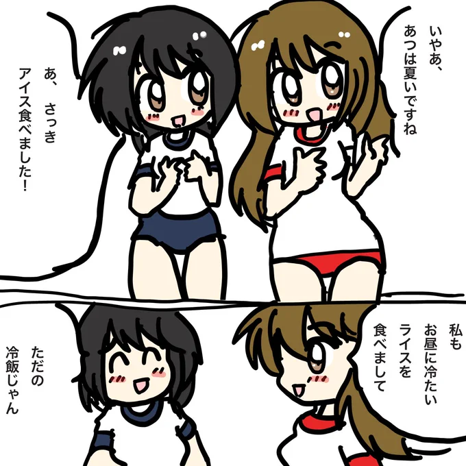 こんばんは♪ 