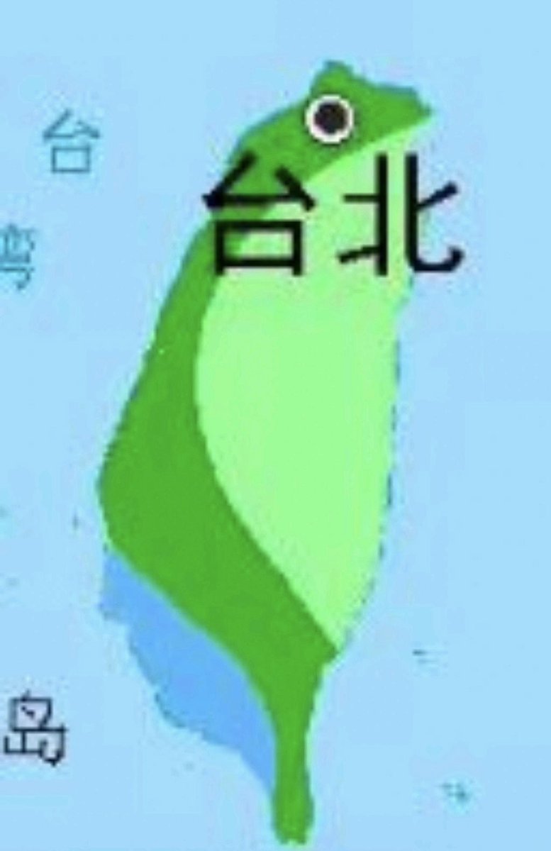 guyanmuchan001's tweet image. 一个台风，把那个岛具象化了