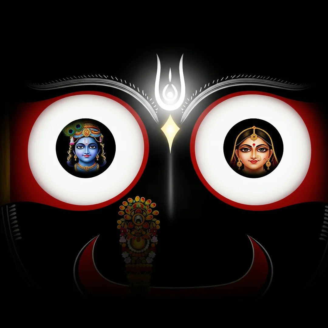 जय श्री महाप्रभु जगन्नाथ जी⭕❗⭕