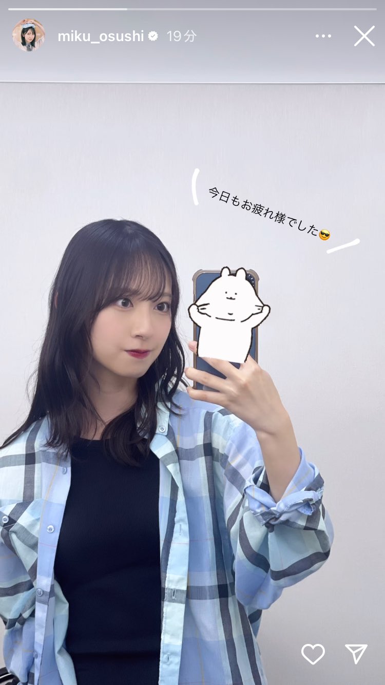 uramo♡おしるこさま専用(フォロワー様割引→6200円 ) ジーコ中 on X: 