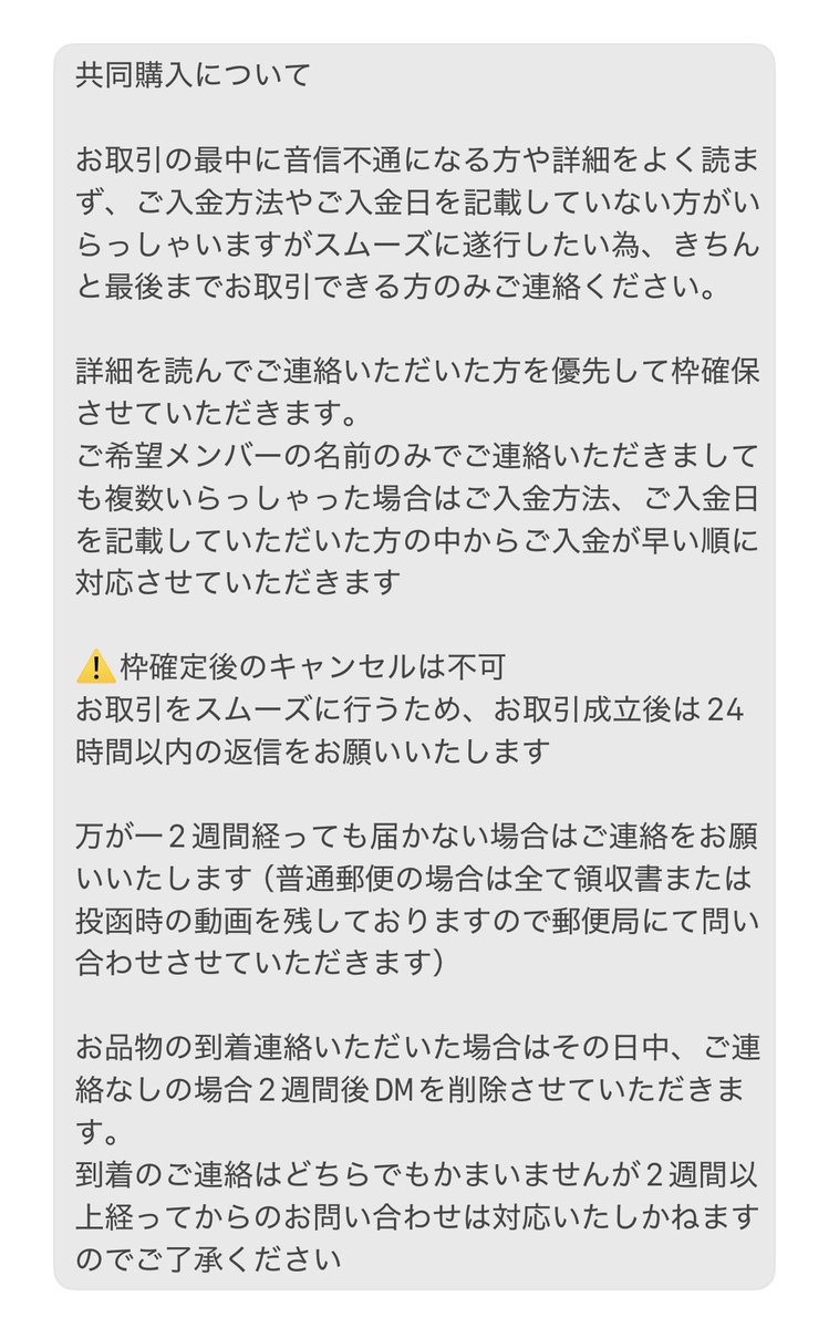 チーとなります 他の方は購入できませんので、ご了承ください Amazon.co.jp: 森高千里 私がオバさんになっても 自転車通学8cm