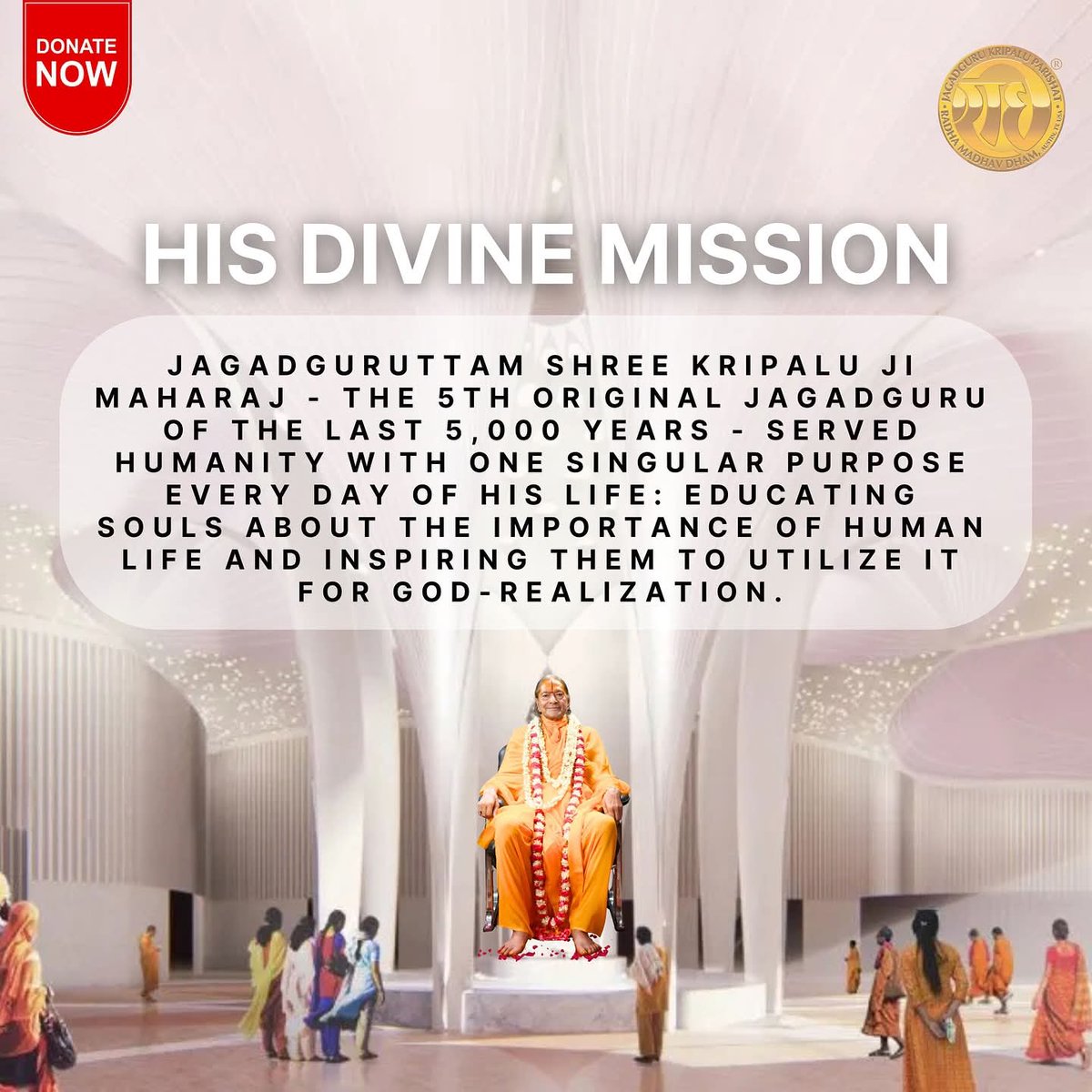 mandircouncilus's tweet image. From Divine Vision to Global Spotlight ✨
JKP Museum has been nominated at the prestigious World Architecture Festival (WAF) — recognized as the ‘Oscars of Architecture’.
@VHPANews @RadhaMadhavDham 
#JKPMuseum #ShreeMaharajJi #DivineArchitecture #WAF2025 #SpiritualHeritage #hmec