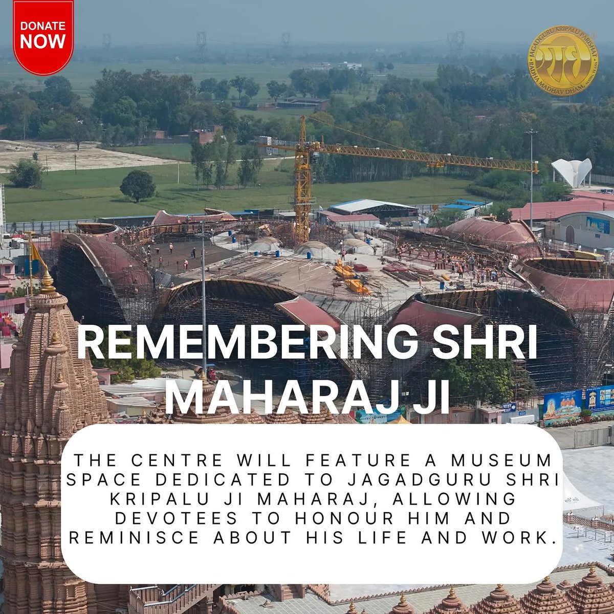 mandircouncilus's tweet image. From Divine Vision to Global Spotlight ✨
JKP Museum has been nominated at the prestigious World Architecture Festival (WAF) — recognized as the ‘Oscars of Architecture’.
@VHPANews @RadhaMadhavDham 
#JKPMuseum #ShreeMaharajJi #DivineArchitecture #WAF2025 #SpiritualHeritage #hmec