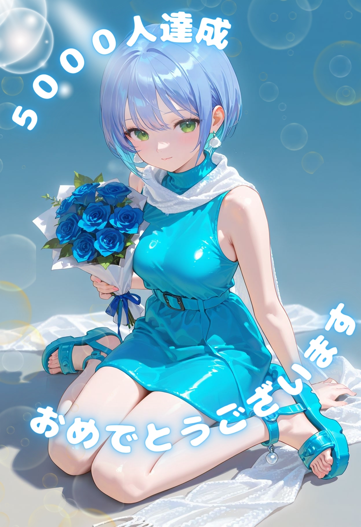ゆめっこちゃん💛 on X: 
