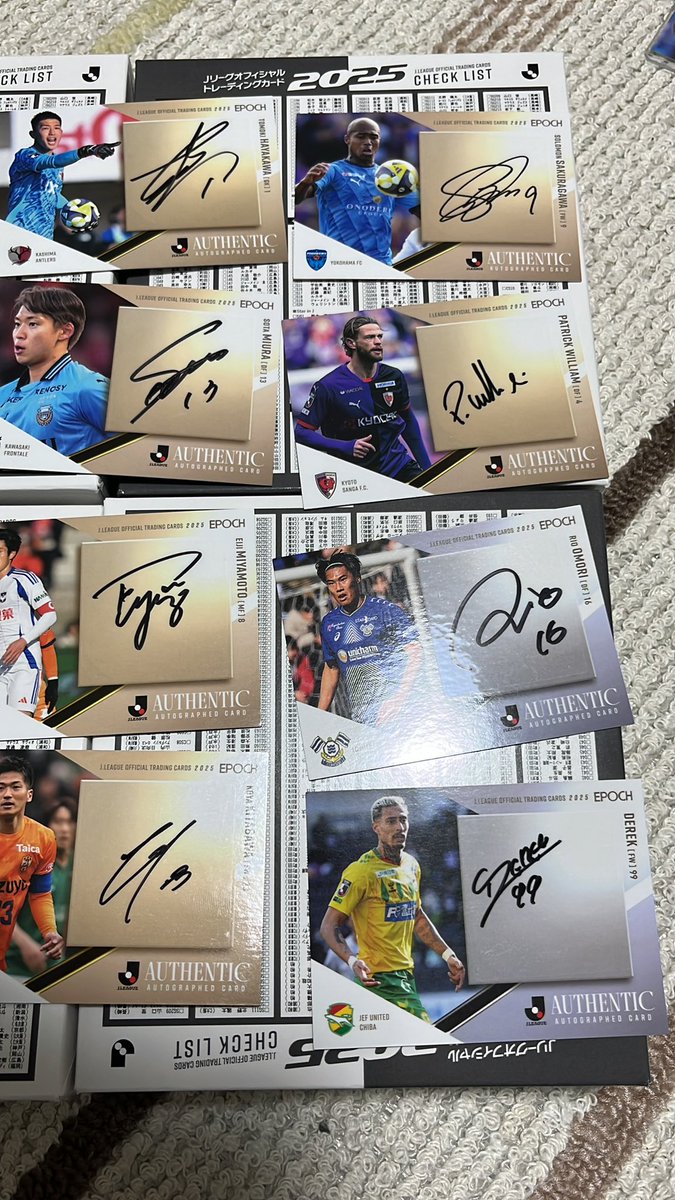 サッカーカードトレード (@SoccerCardTrade) / X