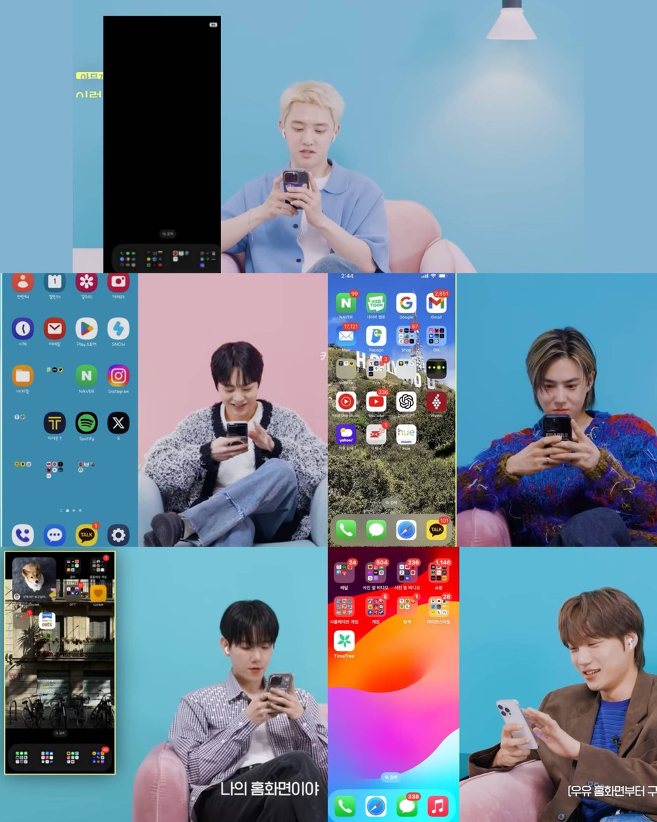 BBHE_'s tweet photo. The difference between EXO members phone home screens 🥹 https://t.co/2bxPd5xVqM