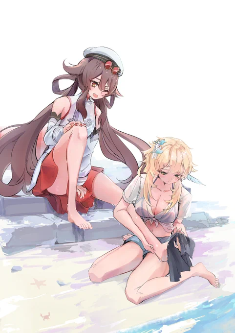 ふーたお、足拭いてあげるね....