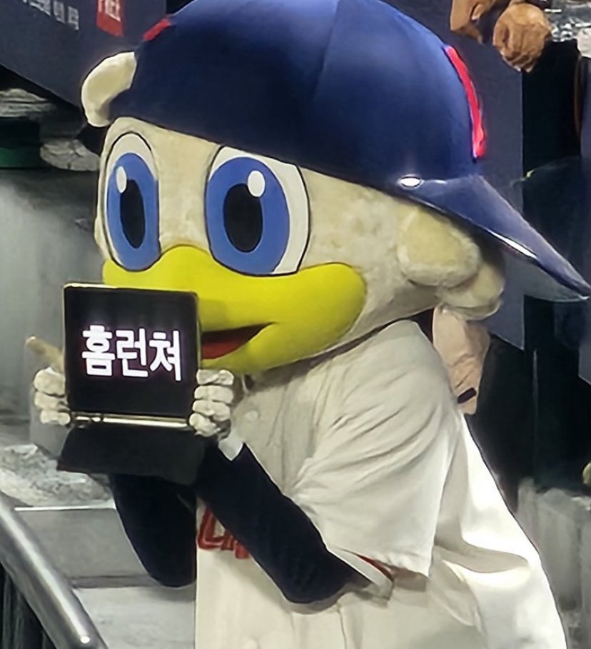 구구 (@66gugu99) on Twitter photo 