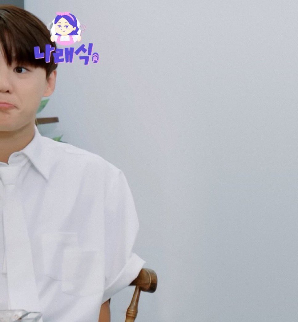 평생귀여워진챠