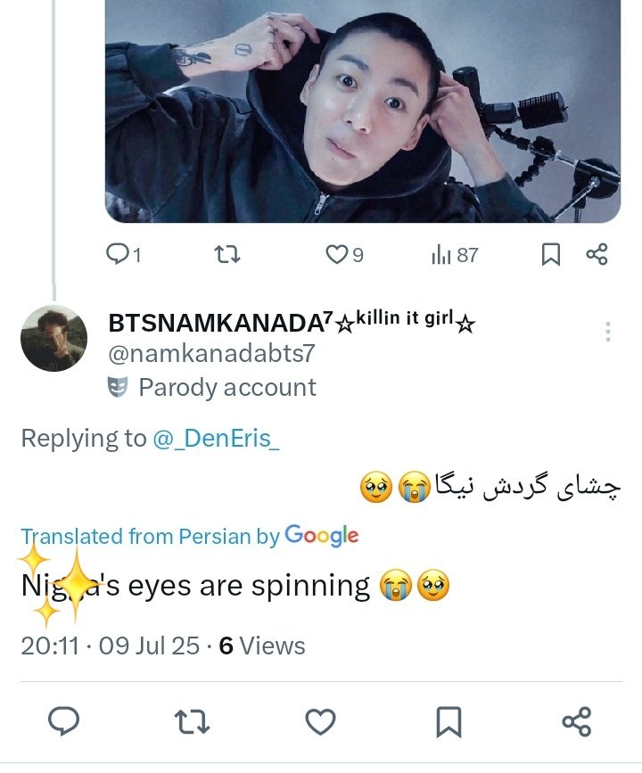 𝐒𝐦𝐞𝐫𝐚𝐥𝐝𝐨⁷ | rest tweet media