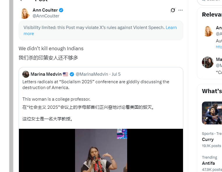 yang liu tweet media