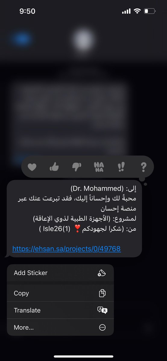 mr_m7x's tweet photo. من الاشياء الجميلة في الدورات😍👏🏻

جزاكم الله خير يا الزملاء👨🏼‍⚕️👩🏻‍⚕️ https://t.co/b2eQlEyyTv
