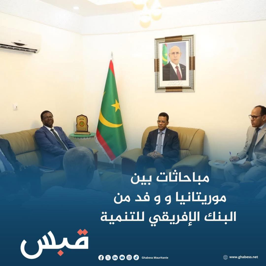 الخبر على موقع قبس الإخباري :
ghabess.net