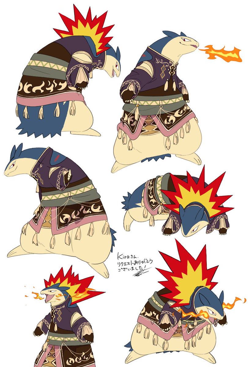 some might’ve noticed i’m using a different pfp here’s the full drawing of a skeb I requested from @/tiger_subaru of Typhlosion wearing Akito’s Kousenka outfit it’s so peak 🙏