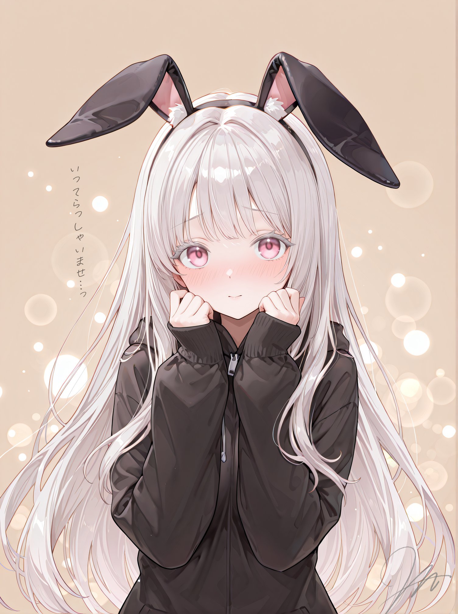 UwU 様 詩 -Uta- on X: 
