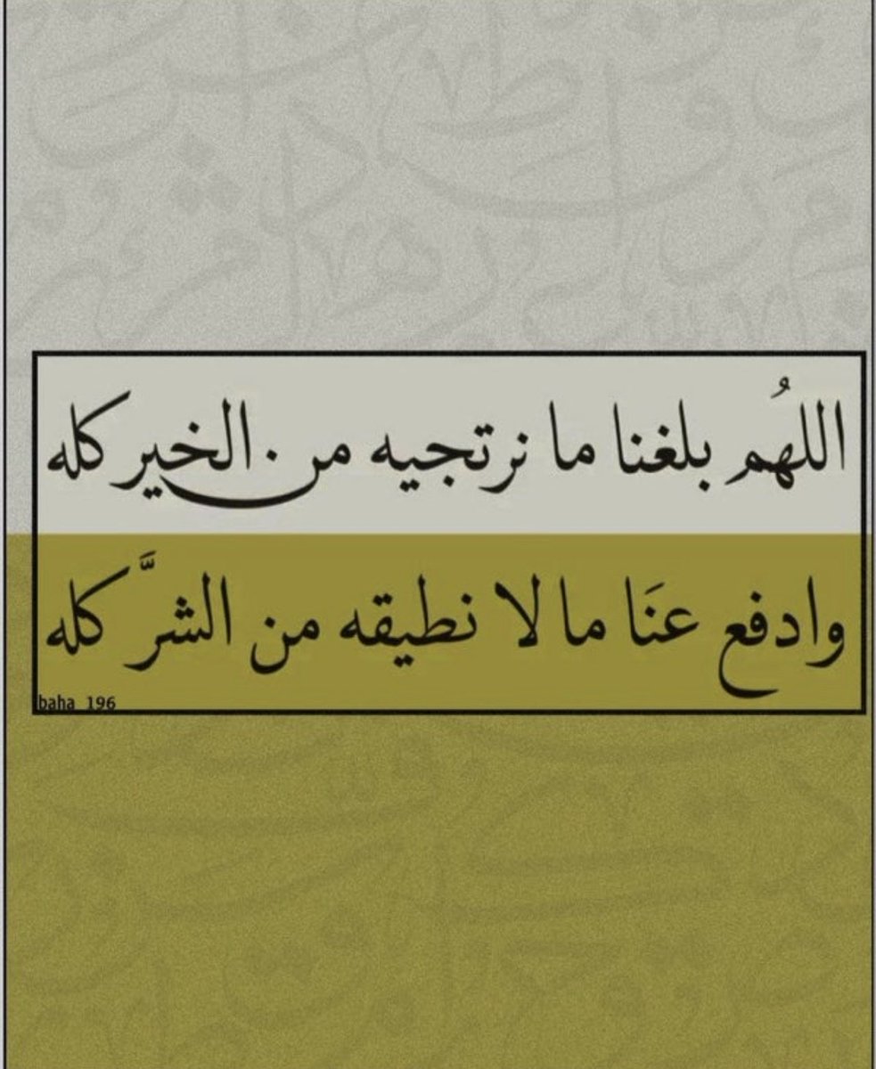 أسرار لغة الجسد tweet media