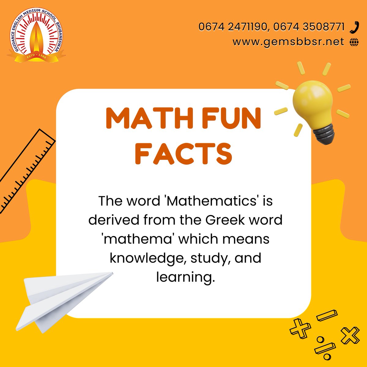 GEMS bhubaneswar tweet media