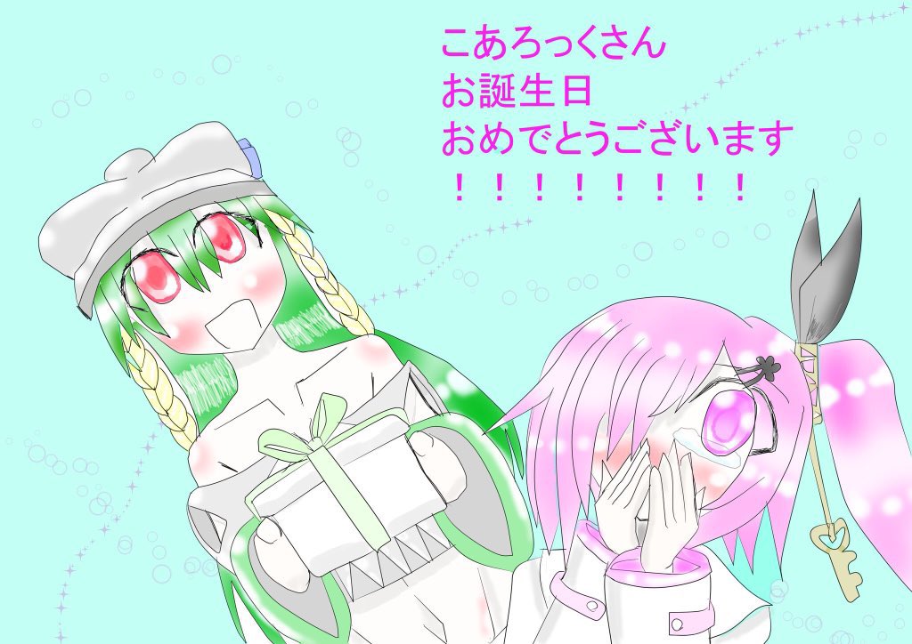 「#独学でここまで成長したから一緒に頑張ろう はールサメと振り返るサメの画力 20」|ぽかhiイネザメ🌾🐑🍚🌌👑🐬🛌🦉📕(✪ゴエルッソ)✨のイラスト
