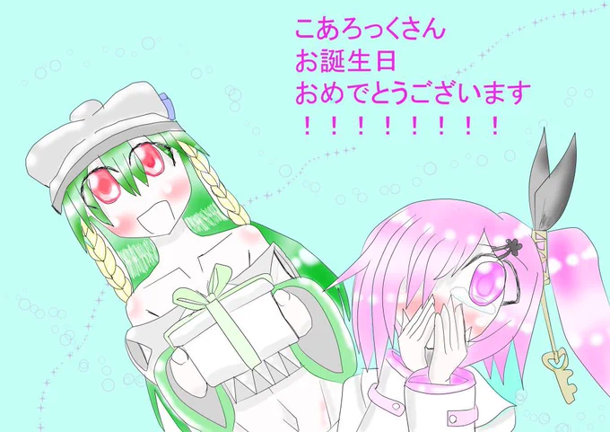 #独学でここまで成長したから一緒に頑張ろう はールサメと振り返るサメの画力 2019年1月(デジタル始めたて 2019年10月 2020年7月 2025年7月 お父さんとるーさんとの歴史が長い………! 2019年にるーさんの誕生日をお祝いしに行ったのがきっかけだったのよねー