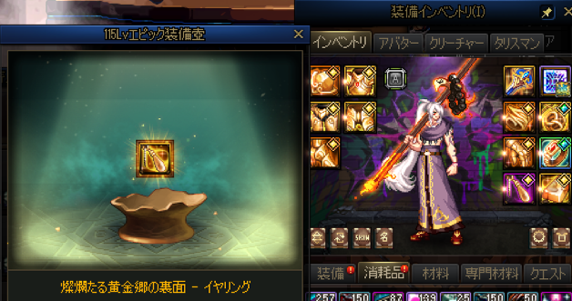 ToTo_Tonbo's tweet photo. とても気持ちいい https://t.co/obULqhlrQ4