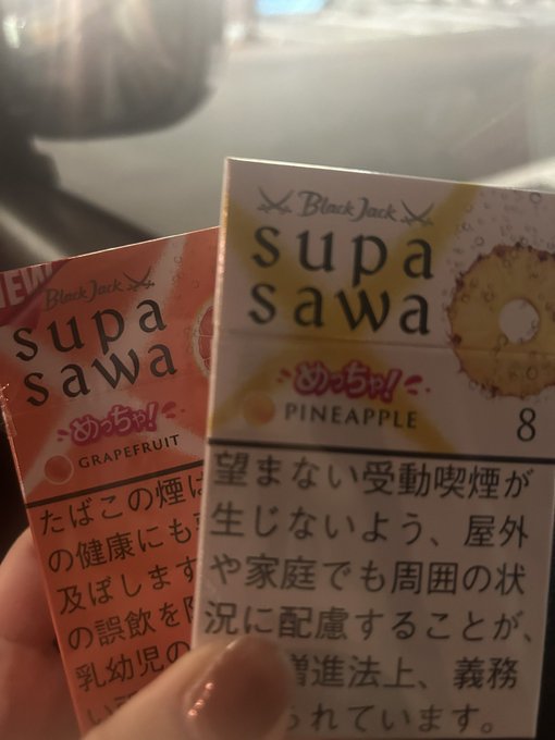 Concept Cafe＆Bar iのツイート