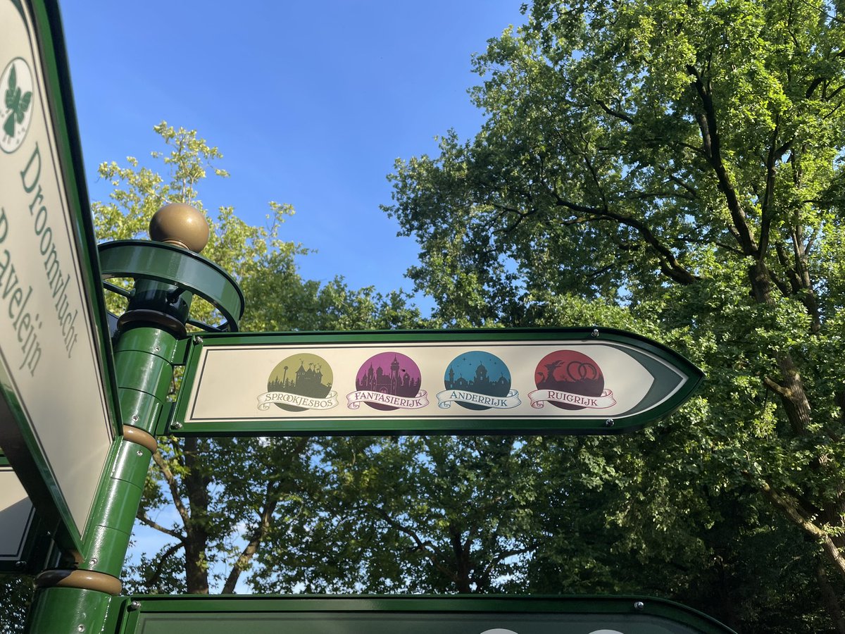 PARKPLANET tweet media