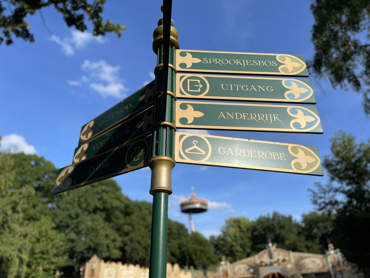 PARKPLANET tweet media