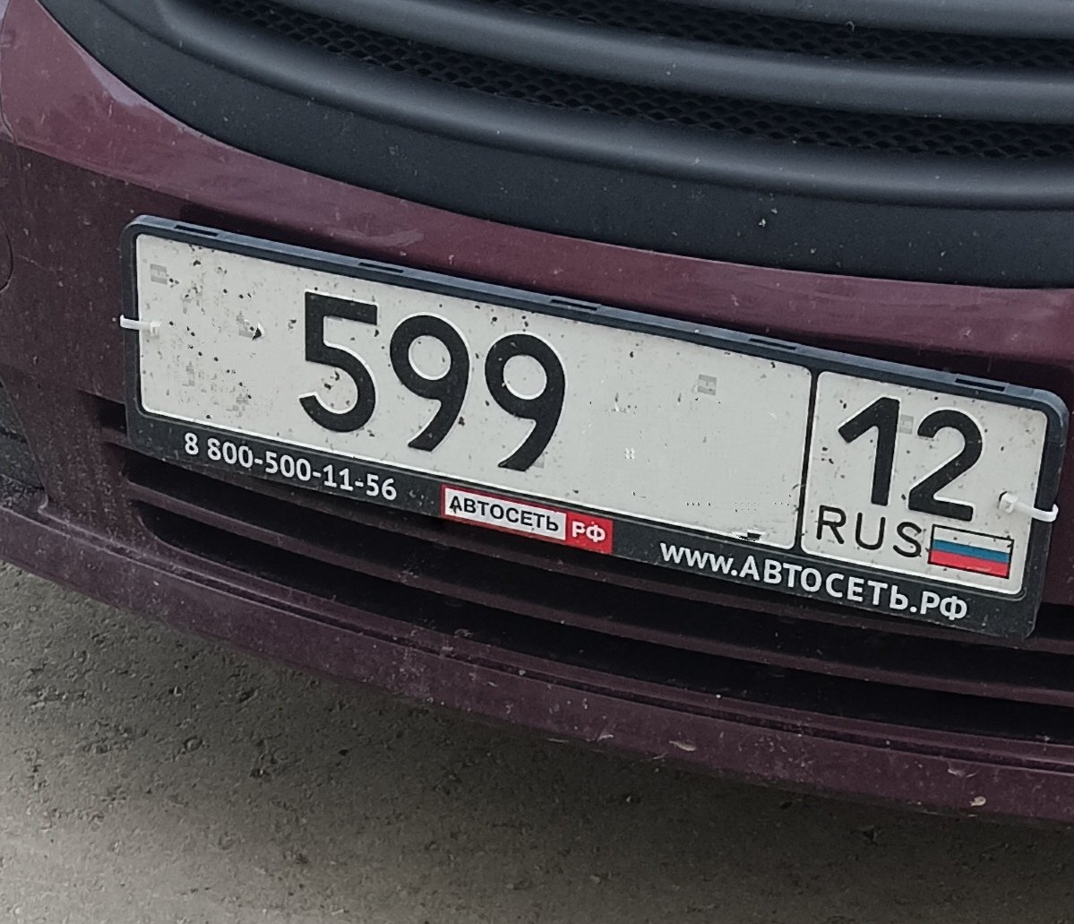 The ideal CW (telegraph) number))
#Hamradio #AmateurRadio #cw #telegraph