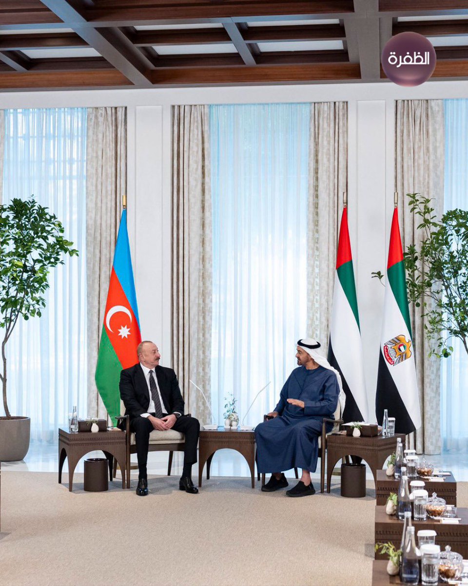 صاحب السمو الشيخ محمد بن زايد آل نهيان رئيس الدولة "حفظه الله":

شهدت وفخامة الرئيس إلهام علييف، في أبوظبي، مراسم توقيع اتفاقية الشراكة الاقتصادية الشاملة بين الإمارات وأذربيجان، والتي تستهدف تحقيق تطور نوعي في علاقاتنا الاقتصادية ودعم التنمية المستدامة للبلدين، وتنطلق من نهج