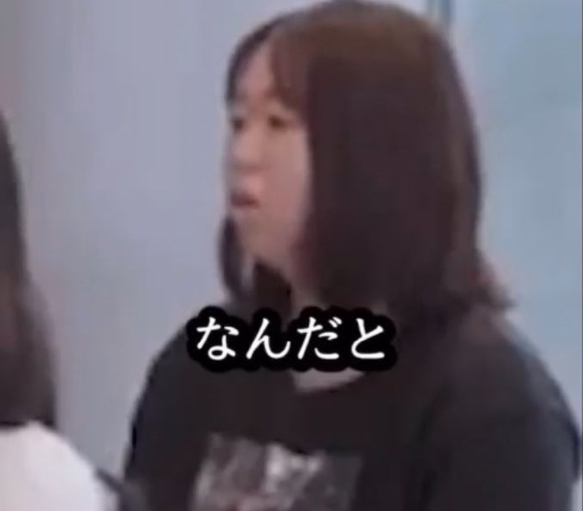 橋本環奈結婚らしくて今これ