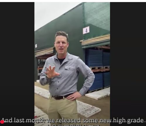 Last week in Peru looking at surface high-grade copper results:
18 meters @ 1.57 % Cu and 11.36 ppm Ag
12 meters @ 2.3% Cu and 21.13 ppm Ag
7 meters @ 4.3% Cu and 25.5 ppm Ag
June 17, 2025 press release

Bornite - looks good. Camino COR.v 

Interview here:
youtu.be/GRA9t92M_ao?si…