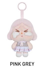 nyangpcs's tweet photo. wtb lfs crybaby ph

ꔛ crying again i'll give you all my love
ꔛ sunset concert pink grey
ꔛ sunset concert beige blue
 
will take the lowest offer! kindly @ or dm me 

t. popmart keyring plush plushie cbb igyaml https://t.co/4fb9LYGcod