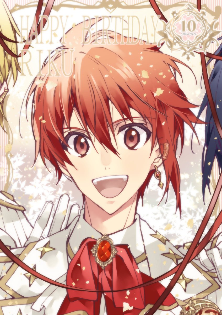 sui♡ (@7daisukiaccount) / X