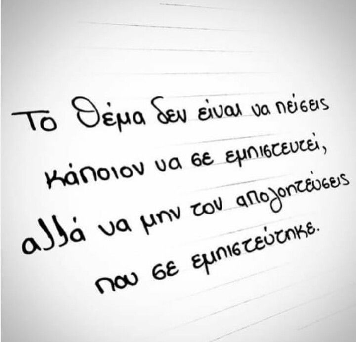 D.K.P. (@dimkeipi) on Twitter photo 