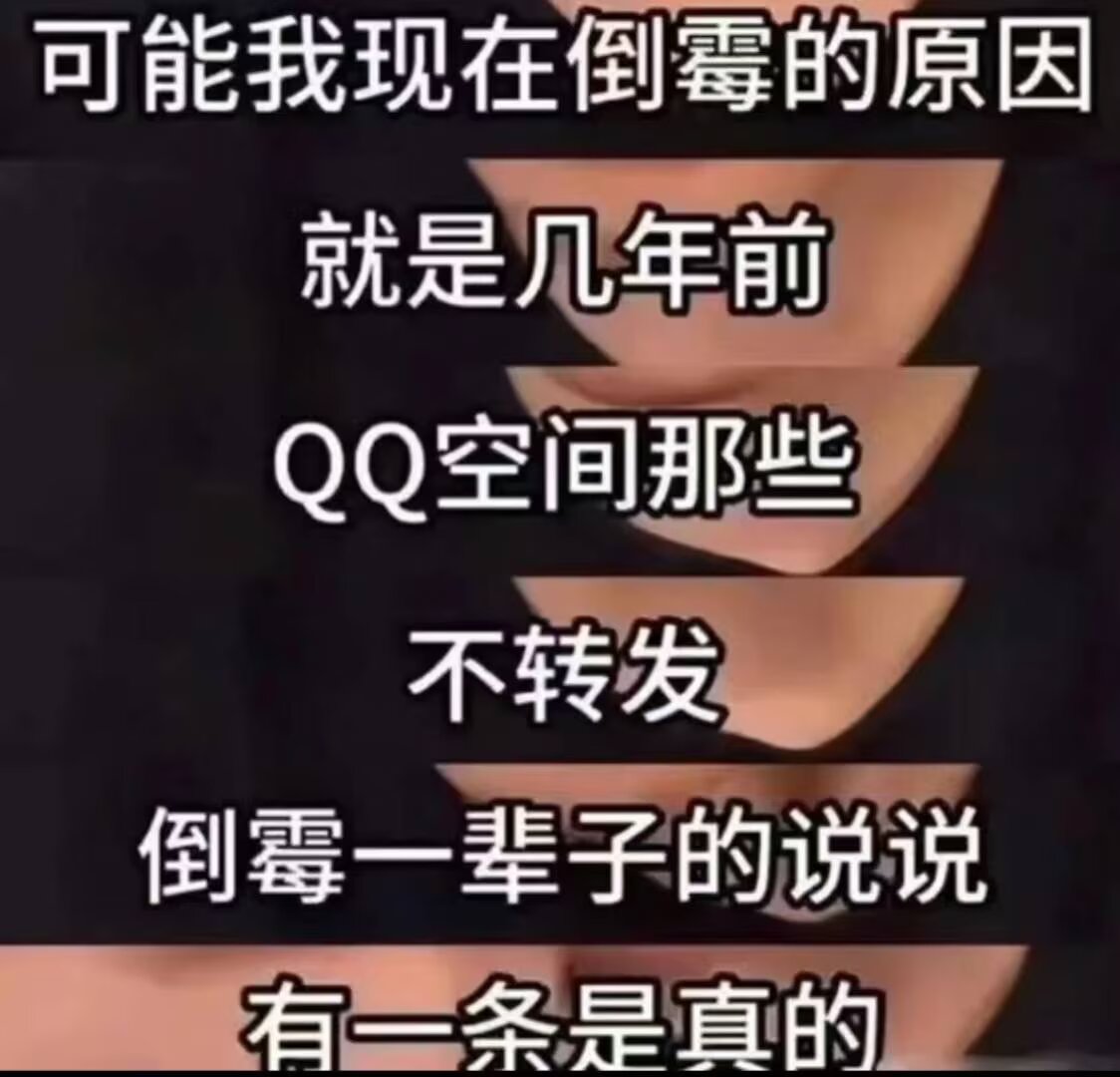 Maxy28496677's tweet photo. 1 https://t.co/mhJ6sMDnmO