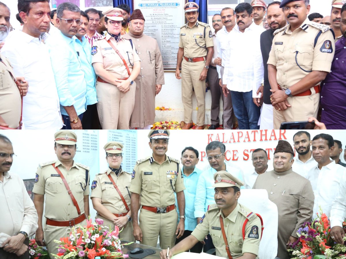 CPHydCity's tweet image. A new building for Kalapathar Police Station has been inaugurated, a significant infra upgrade that enhances service delivery, public convenience.