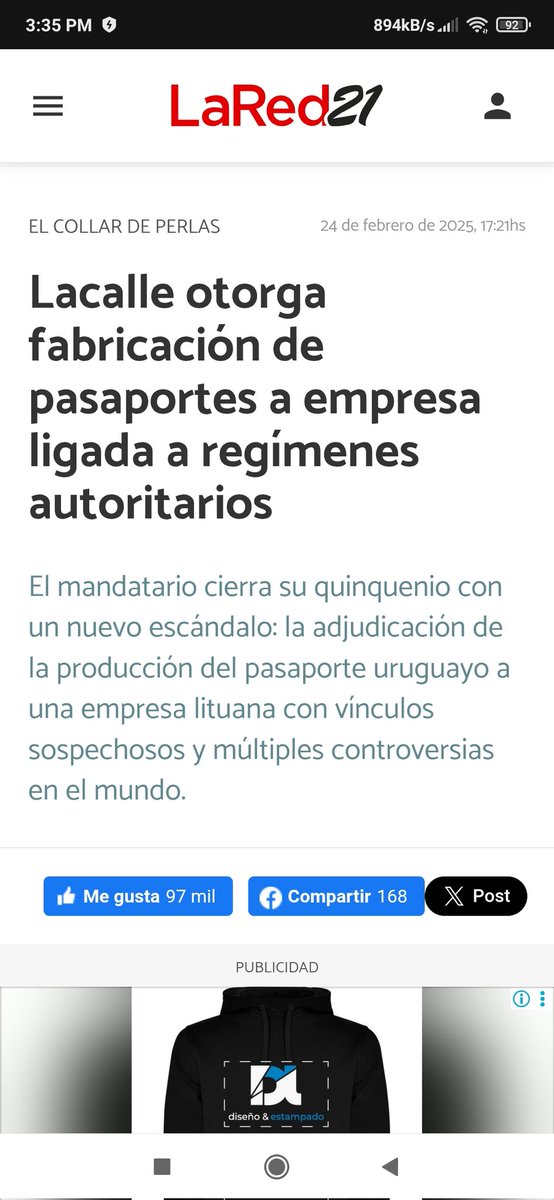 <a href="/camboue/">Sebastian Da Silva</a>